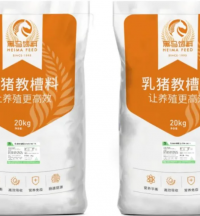 黑馬精品 | 教槽料—SN517S、SN311、SN211